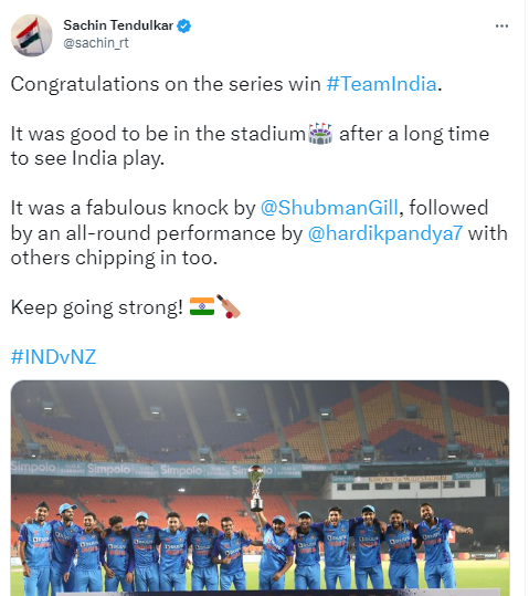 Sachin Tendulkar's tweet on Shubman Gill